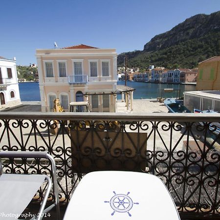 Karnayo Hotel Meyísti Quarto foto